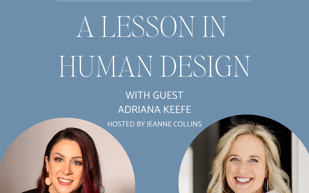 A Lesson in Human Design